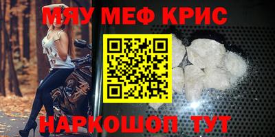 дистиллят марихуана Будённовск