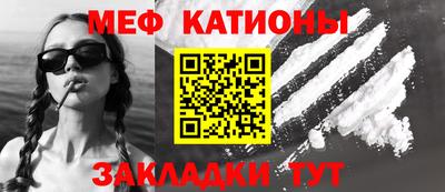 MDMA Бугуруслан