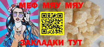кокаин VHQ Бузулук