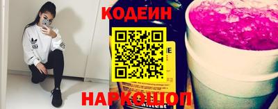 дистиллят марихуана Будённовск