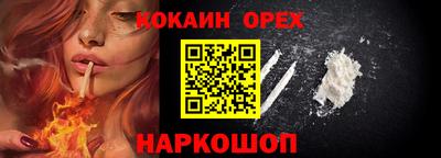 дистиллят марихуана Будённовск