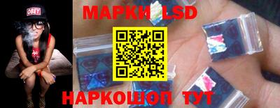 героин Тулун