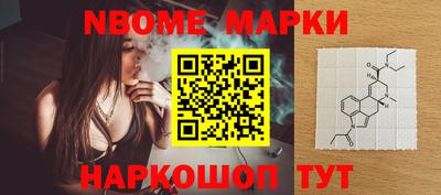 кокаин VHQ Бузулук