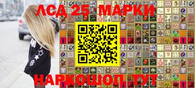 дистиллят марихуана Будённовск