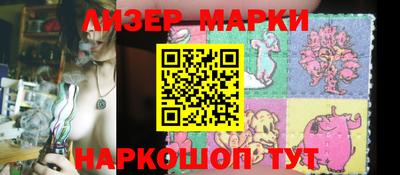 кокаин VHQ Бузулук