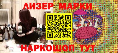 дистиллят марихуана Будённовск