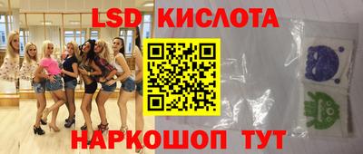 дистиллят марихуана Будённовск