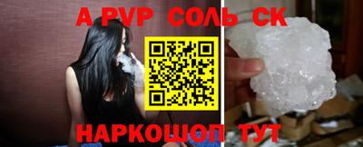 кокаин VHQ Бузулук