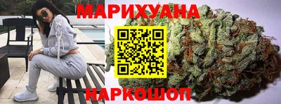 кокаин VHQ Бузулук