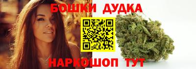 кокаин VHQ Бузулук