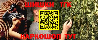 кокаин VHQ Бузулук