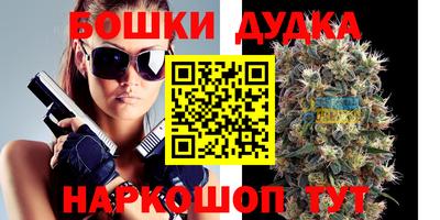 кокаин VHQ Бузулук