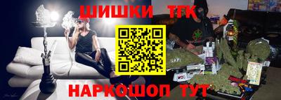 кокаин VHQ Бузулук