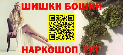 дистиллят марихуана Будённовск