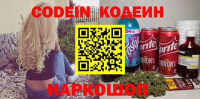 дистиллят марихуана Будённовск