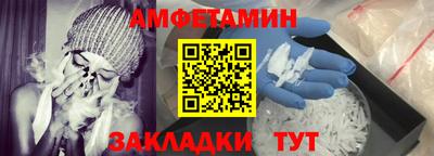 герыч Туймазы
