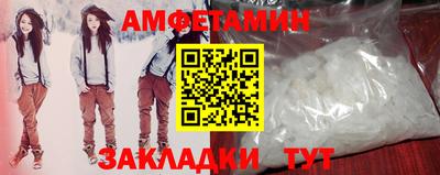 дистиллят марихуана Будённовск