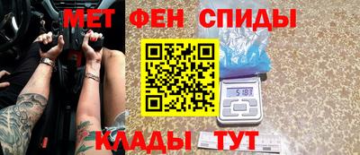 кокаин VHQ Бузулук