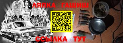 дистиллят марихуана Будённовск