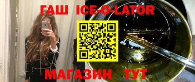 дистиллят марихуана Будённовск