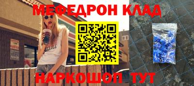 кокаин VHQ Бузулук