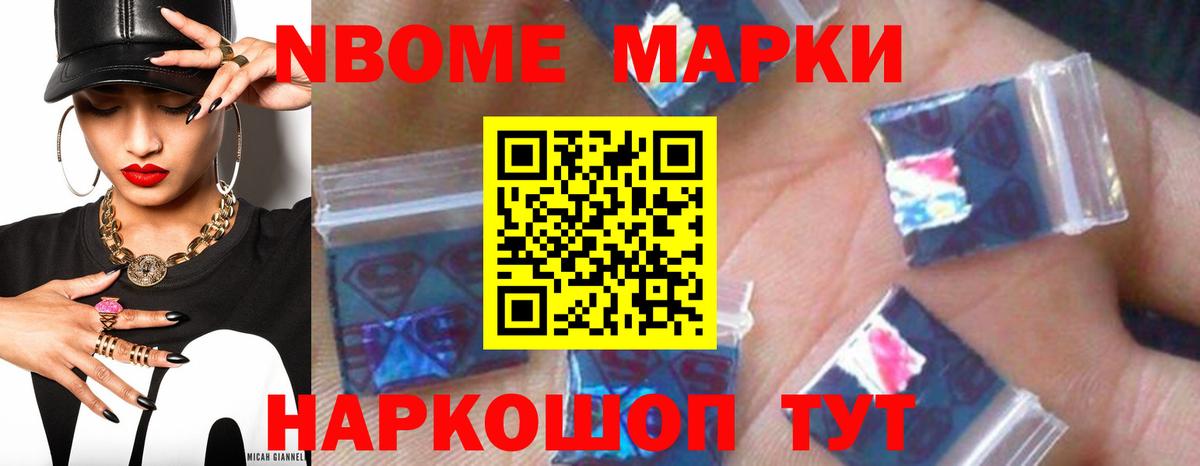 Лсд 25 экстази кислота  LSD-25 экстази ecstasy  Вход с VPN  Котлас 